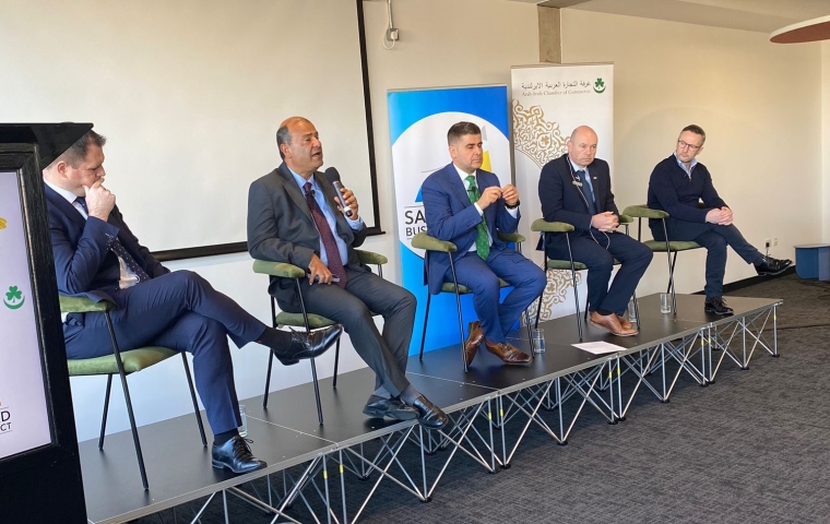 SBD Hosts meeting with Arab-Irish Chamber gallery image